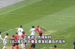 欧国联比赛球员伤停出场效力打折